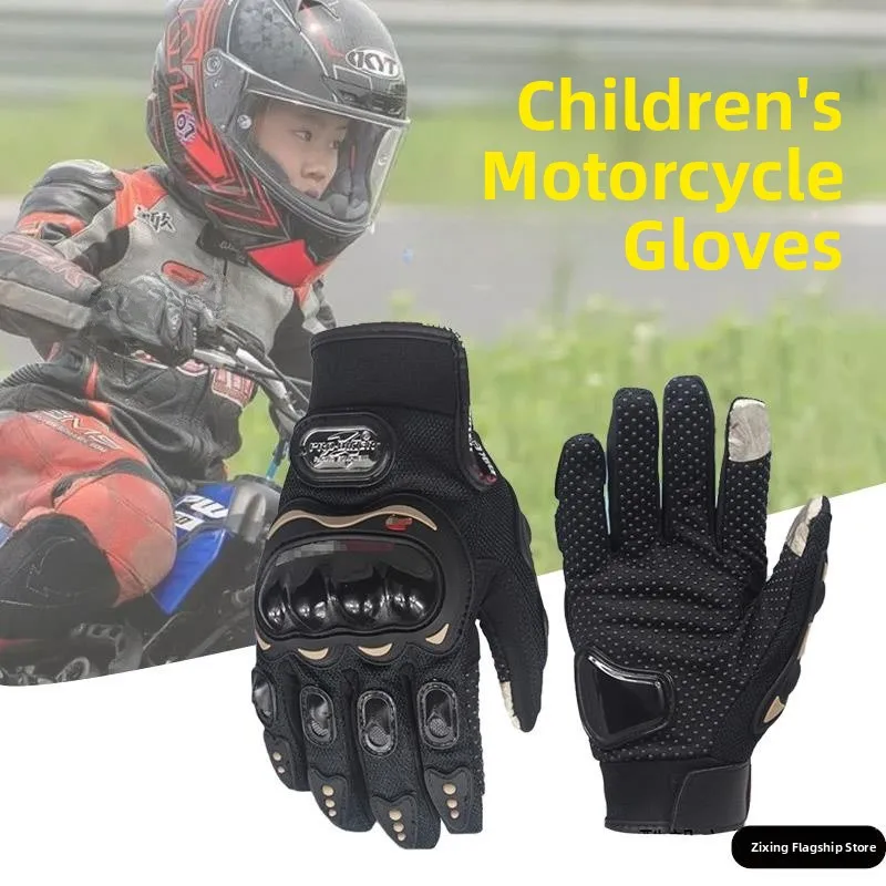 Touchscreen Motorcycle Gloves for Children Roller Skating Anti-fall Breathable Winter Long Gloves Ladies Riding Gloves
Touchscreen Motorcycle Gloves for Children Roller Skating Anti-fall Breathable Winter Long Gloves Ladies Riding Gloves