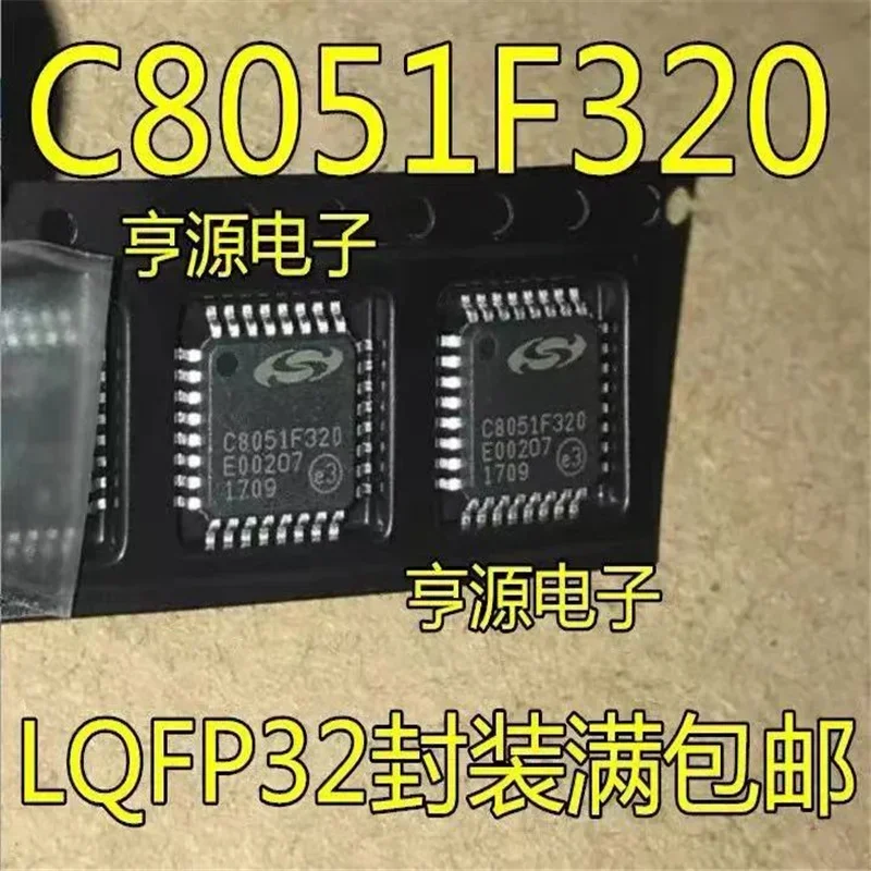 1-10 шт. C8051F320-GQR C8051 C8051F C8051F320 8051 8051F 8051F320 8051F320-GQR LQFP-32
1-10 шт. C8051F320-GQR C8051 C8051F C8051F320 8051 8051F 8051F320 8051F320-GQR LQFP-32