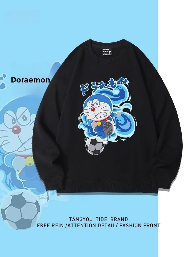 Retro American Hip Hop Sle Cartoon Hoodie Men's Loose Fit Casual Sweatirt Spring Autumn Winter Trendy round Ne Cott...
Retro American Hip Hop Sle Cartoon Hoodie Men's Loose Fit Casual Sweatirt Spring Autumn Winter Trendy round Ne Cott...