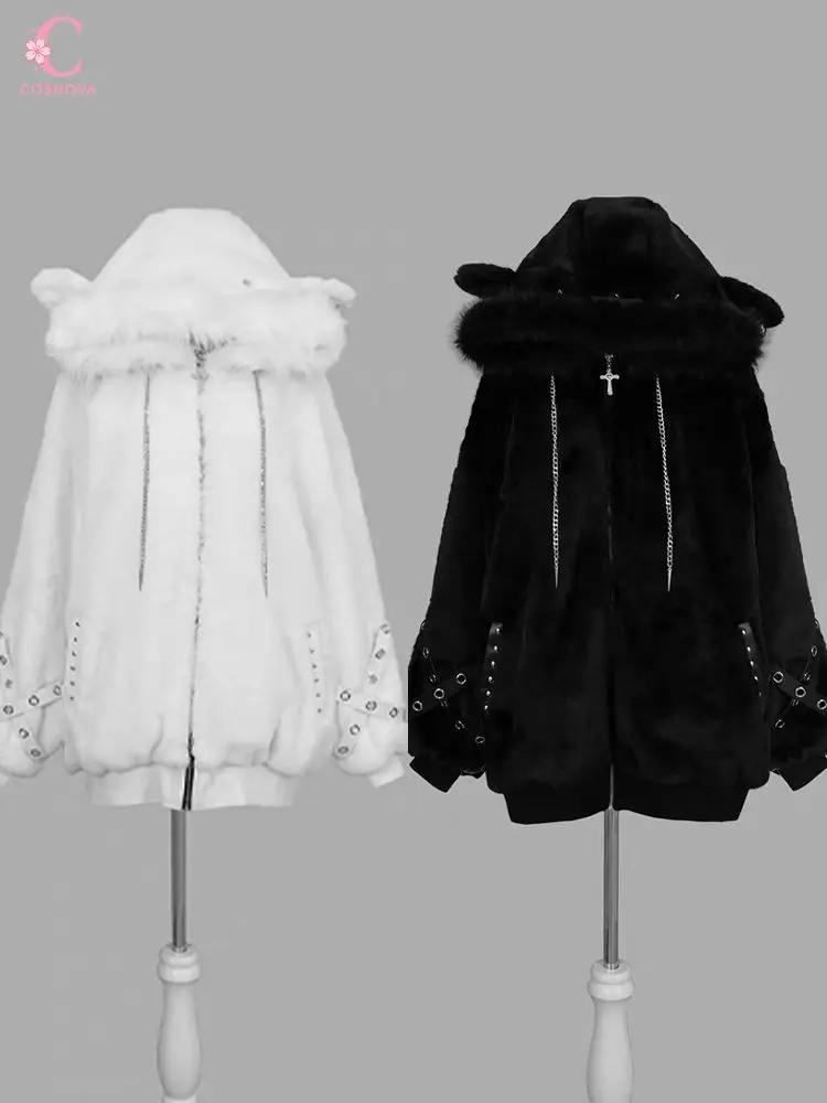 Japanese Sweet Punk Petite Loose Furry Coats Women Ear Hood Chain Metal Rivet Strap Coat Kawaii Daily Streetwear Winter Clothes
Japanese Sweet Punk Petite Loose Furry Coats Women Ear Hood Chain Metal Rivet Strap Coat Kawaii Daily Streetwear Winter Clothes