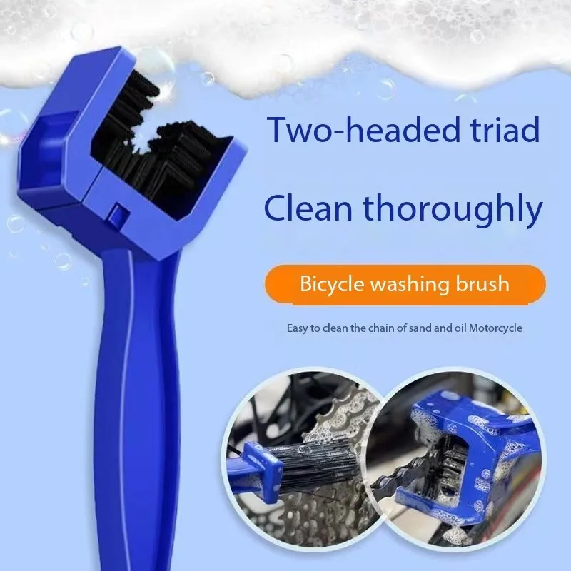 Auto Car Accessories Universal Rim Care Tire Cleaning Motorcycle Bicycle Gear Chain Maintenance Cleaner Dirt Brush Cleaning Tool
Auto Car Accessories Universal Rim Care Tire Cleaning Motorcycle Bicycle Gear Chain Maintenance Cleaner Dirt Brush Cleaning Tool