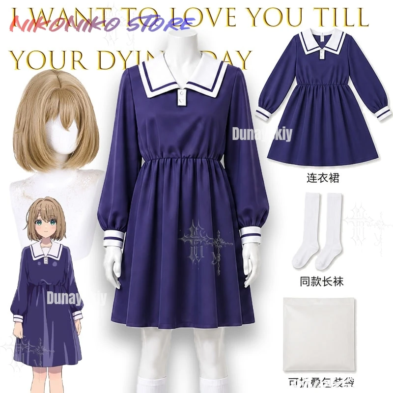Anime I Want To Love You Till Your Dying Day Cosplay Sheena Totsuki Wigs Halloween Christmas Cos Japanese Costume JK Blue Dress
Anime I Want To Love You Till Your Dying Day Cosplay Sheena Totsuki Wigs Halloween Christmas Cos Japanese Costume JK Blue Dress