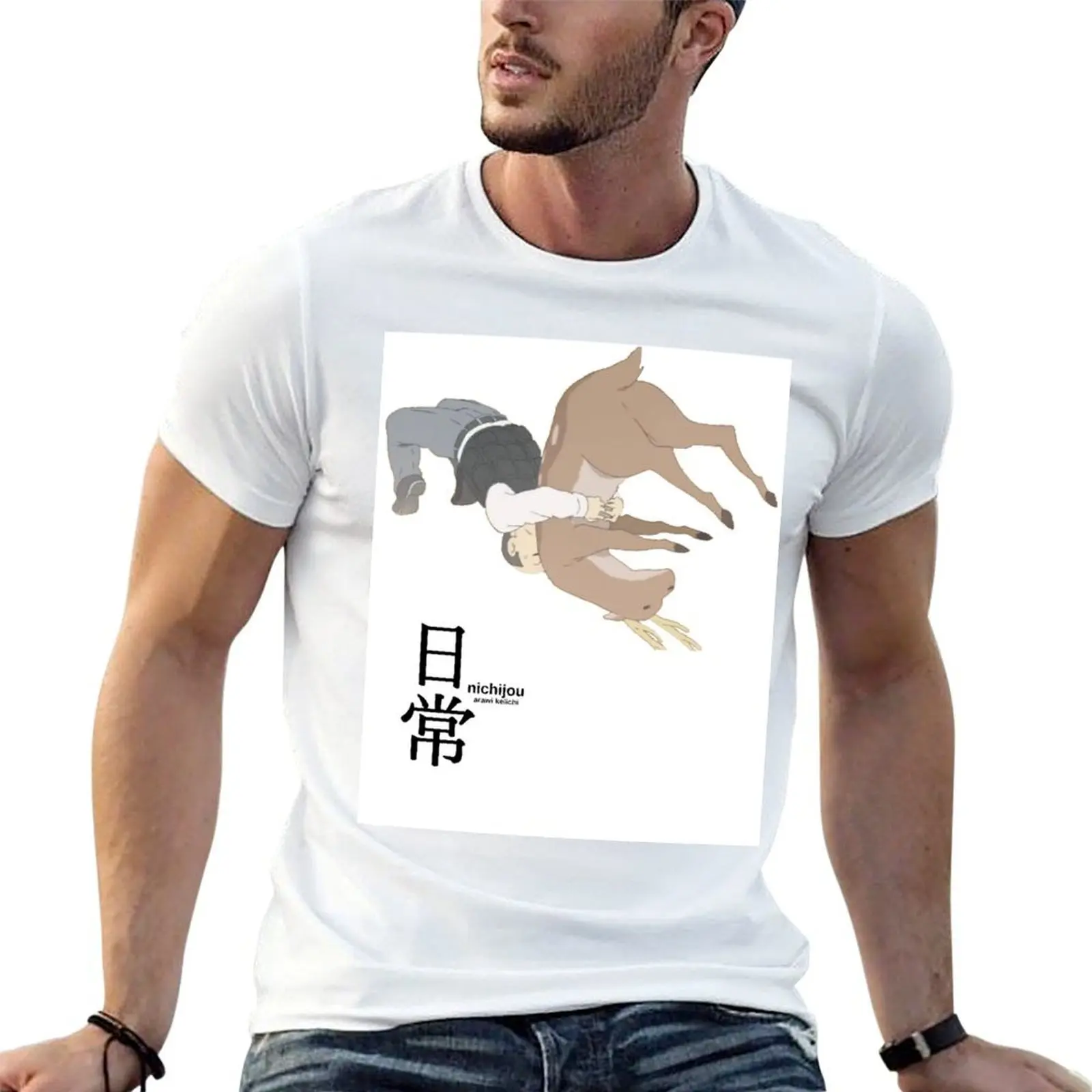 nichijou deer German supplex T-Shirt t shirt man cotton man t shirt designer T-Shirt
nichijou deer German supplex T-Shirt t shirt man cotton man t shirt designer T-Shirt