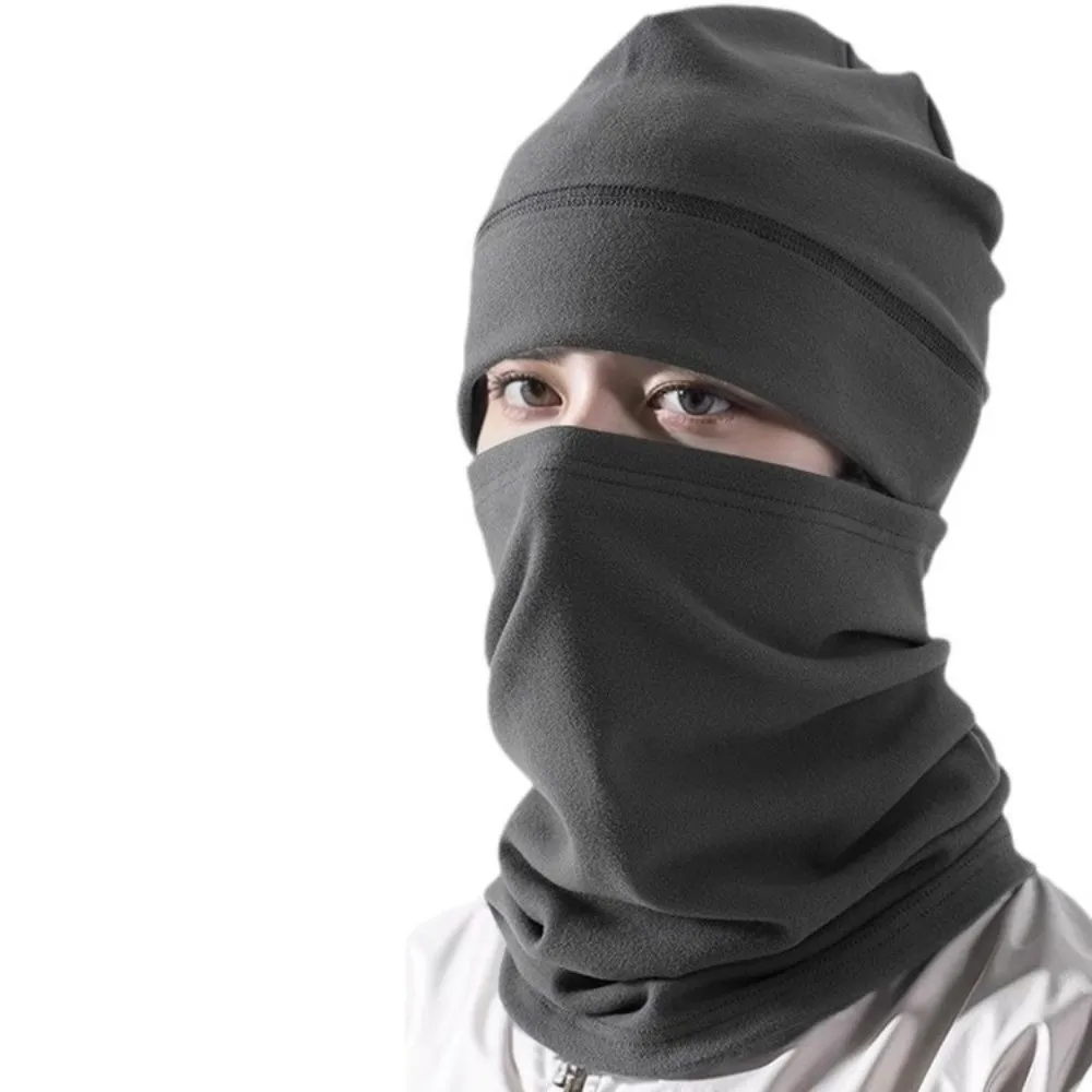 New Dralon Hat Scarf Set Coldproof Warm Pullover Cap Windproof Ear Protection Cap Unisex
New Dralon Hat Scarf Set Coldproof Warm Pullover Cap Windproof Ear Protection Cap Unisex