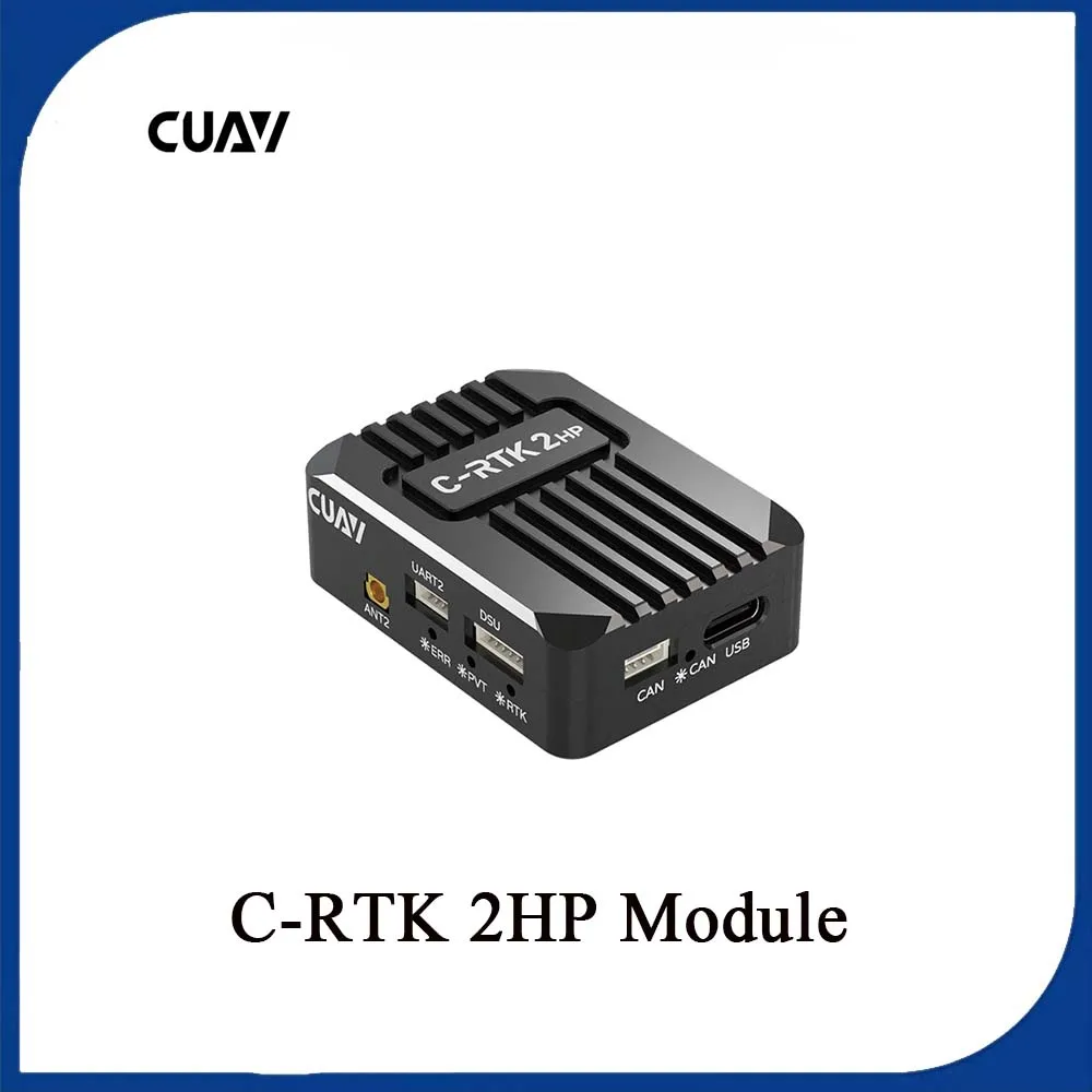 Двойной антенный модуль CUAV C-RTK 2HP — позиционирование и означение сантиметрового уровня для дронов и робототехники
Двойной антенный модуль CUAV C-RTK 2HP — позиционирование и означение сантиметрового уровня для дронов и робототехники