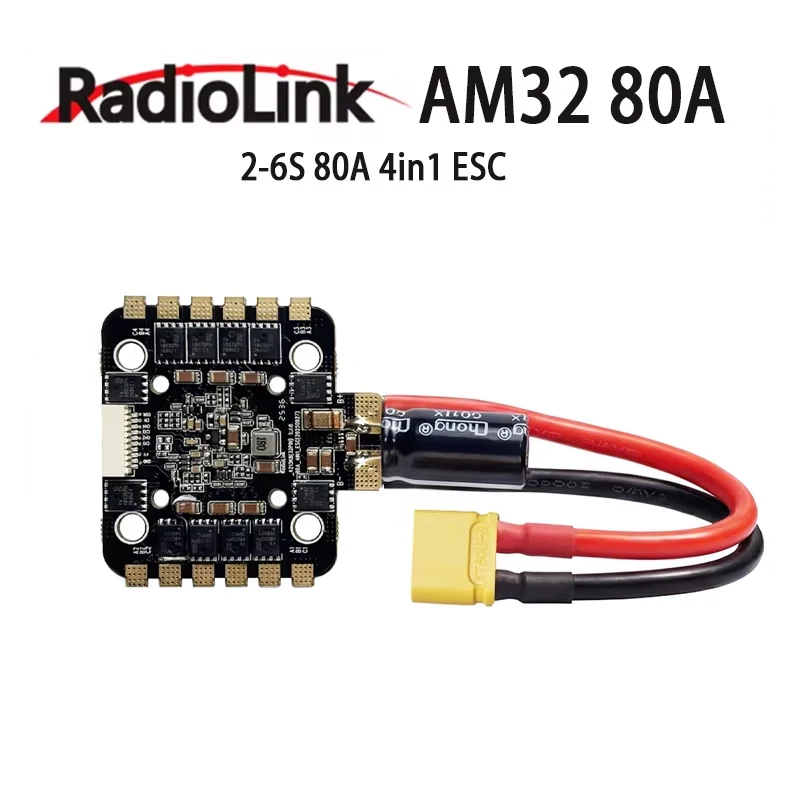 RadioLink AM32 80A ESC 4In1 Multi Protocol Electronic Speed Controller Support PWM For Medium/large Rc FPV Racing Drones Toys