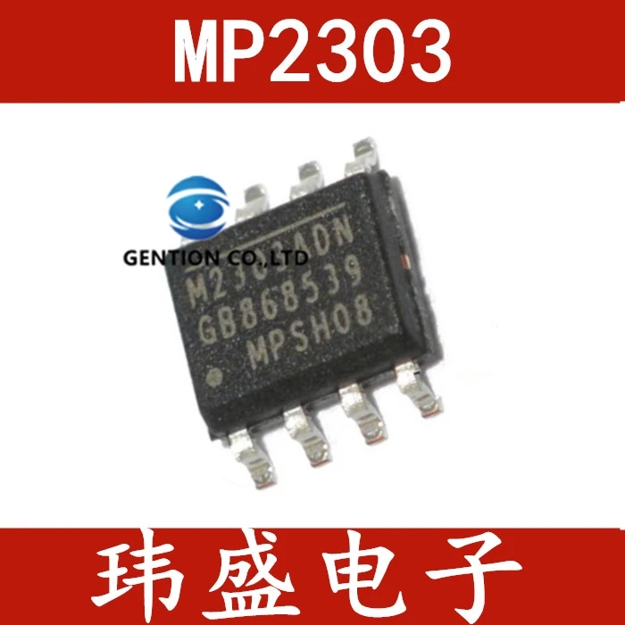 10PCS MP2303DN M2303ADN SOP-8 power management chip in stock 100% new and original
10PCS MP2303DN M2303ADN SOP-8 power management chip in stock 100% new and original
