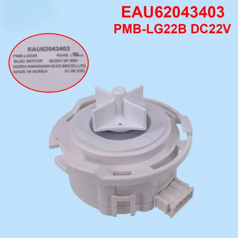 For LG washing machine drainage pump, water pump PMB-LG22B EAU62043403 DC22V accessory LLL
For LG washing machine drainage pump, water pump PMB-LG22B EAU62043403 DC22V accessory LLL