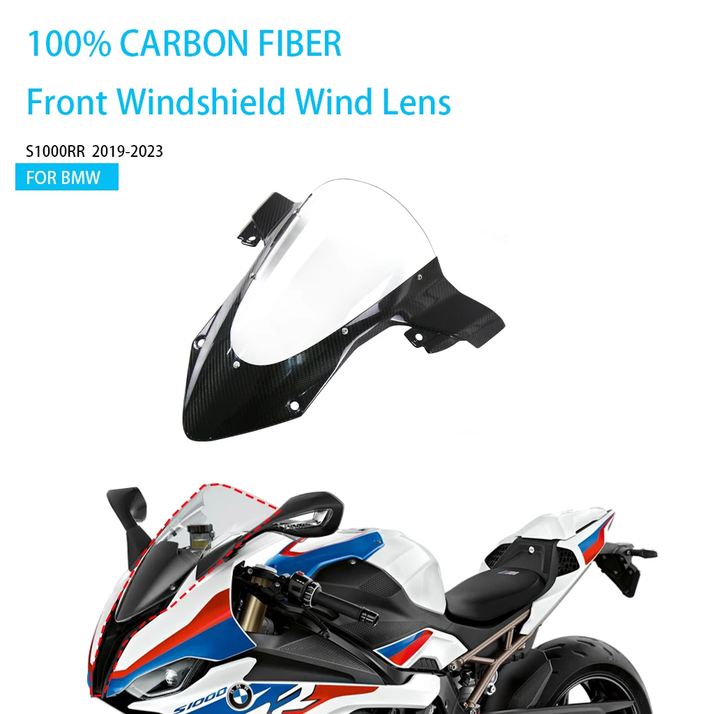 Новинка для BMW S1000RR 2019 2020 2021 2022 2023, аксессуары для мотоциклов, модифицированные 100% чистое углеродное волокно, переднее лобовое стекло, ветрозащитные линзы
Новинка для BMW S1000RR 2019 2020 2021 2022 2023, аксессуары для мотоциклов, модифицированные 100% чистое углеродное волокно, переднее лобовое стекло, ветрозащитные линзы