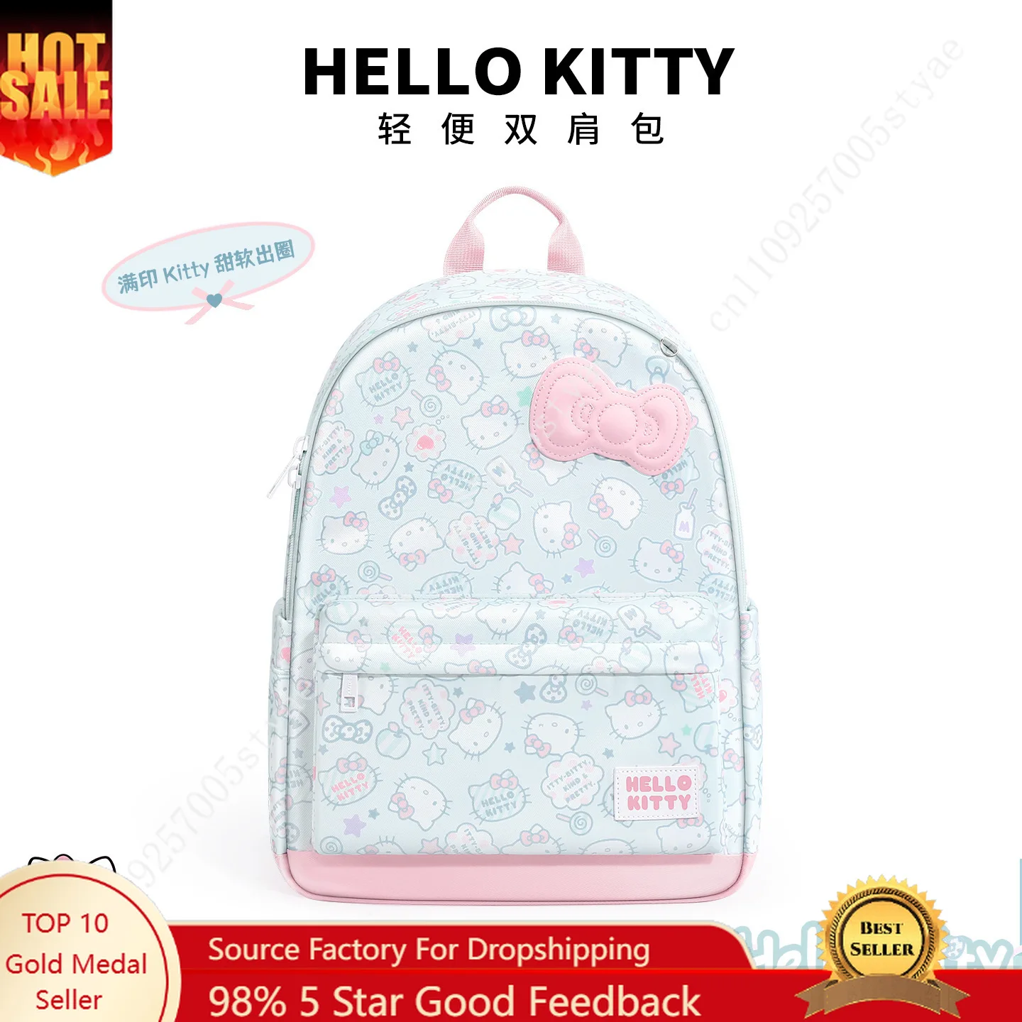 Sanrio Hello Kitty Backpack New Style Women Lightweight Commuter Bag Cosplay Accessories
Sanrio Hello Kitty Backpack New Style Women Lightweight Commuter Bag Cosplay Accessories