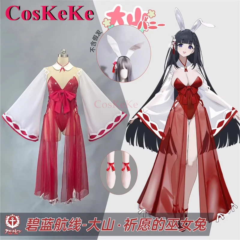 CosKeKe Daisen Cosplay Costume Game Azur Lane The Praying Hexenbiest Rabbit Bunny Girl Uniforms Activity Role Play Clothing New
CosKeKe Daisen Cosplay Costume Game Azur Lane The Praying Hexenbiest Rabbit Bunny Girl Uniforms Activity Role Play Clothing New