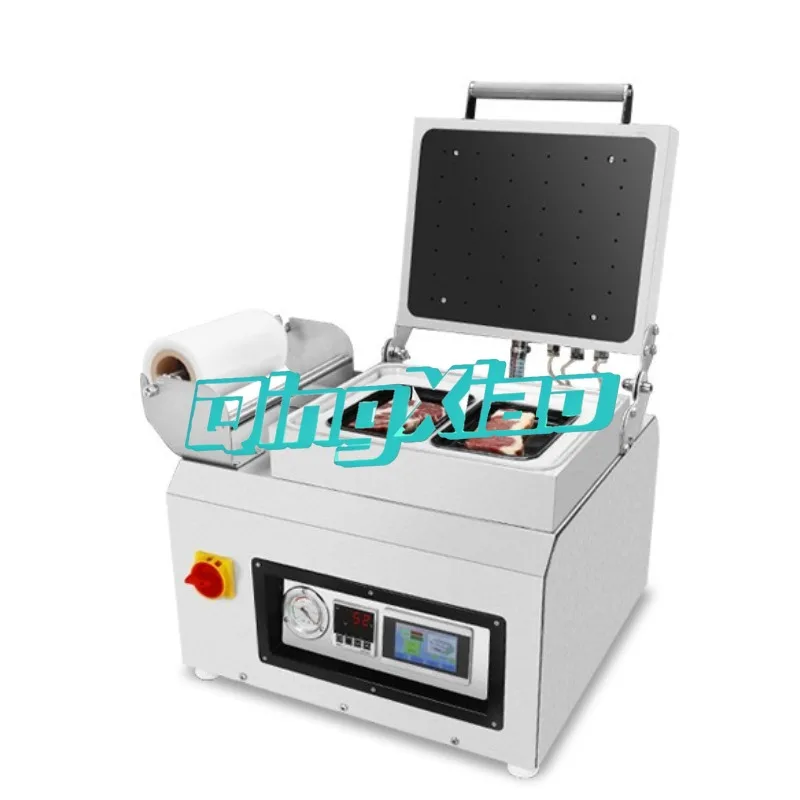 Vacuum Skin Packaging Machine Commercial Fresh Keeping Machine Vacuum Skin Packaging Machine for Fresh Salmon Food
Vacuum Skin Packaging Machine Commercial Fresh Keeping Machine Vacuum Skin Packaging Machine for Fresh Salmon Food