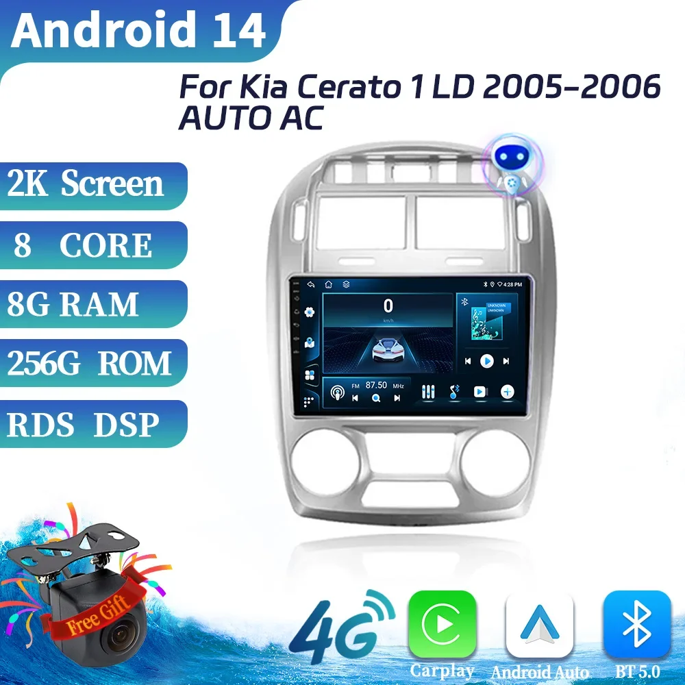 For Kia Cerato 1 LD 2005-2006 AUTO AC Car Radio Multimedia Video Player Navigation 4G GPS BT Carplay Android 14 screen Stereo
For Kia Cerato 1 LD 2005-2006 AUTO AC Car Radio Multimedia Video Player Navigation 4G GPS BT Carplay Android 14 screen Stereo