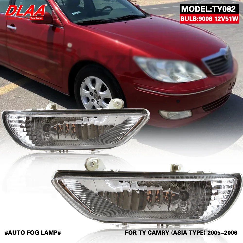Car Fog Lights for TOYOTA Camry 2005(ASIA TYPE) Halogen bulbs Front Fog Lights Bumper Lamps Kit
Car Fog Lights for TOYOTA Camry 2005(ASIA TYPE) Halogen bulbs Front Fog Lights Bumper Lamps Kit