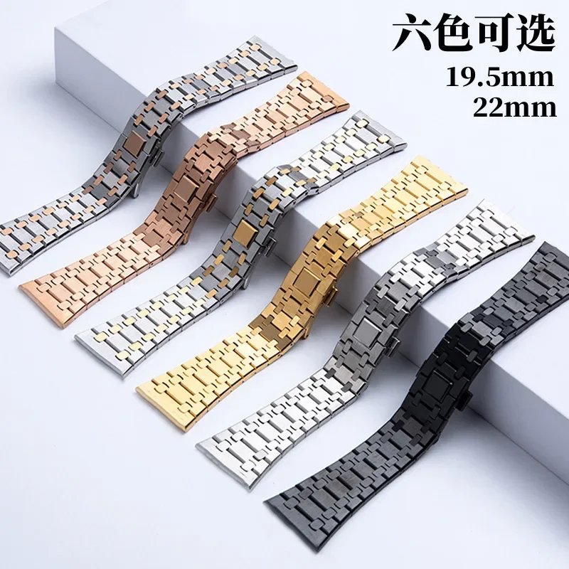 AP modified strap suitable for Samsung Galaxy Watch 3 strap Apple metal stainless steel strap
AP modified strap suitable for Samsung Galaxy Watch 3 strap Apple metal stainless steel strap