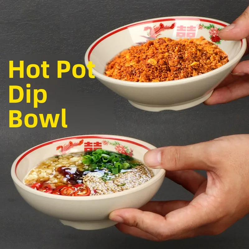 Commercial Quali Small Bowl for Hot Pot Dip Sauce Melne Diwaer Se Double Happin Chinese Sle round Plate
Commercial Quali Small Bowl for Hot Pot Dip Sauce Melne Diwaer Se Double Happin Chinese Sle round Plate