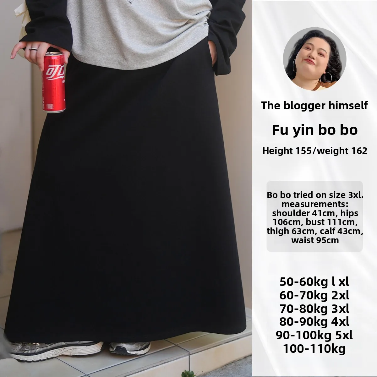 Comfortable Drawstring Air Layer Half Skirt plus Size Casual High Waist A-Line Skirt Polyester Cotton Spandex Blend
Comfortable Drawstring Air Layer Half Skirt plus Size Casual High Waist A-Line Skirt Polyester Cotton Spandex Blend
