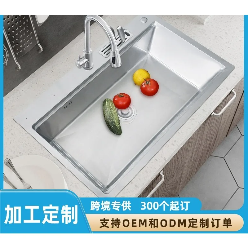 Large capacity thickened household stainless steel kitchen vegetable basin single slot basin table with knife holder kitchen sin
Large capacity thickened household stainless steel kitchen vegetable basin single slot basin table with knife holder kitchen sin
