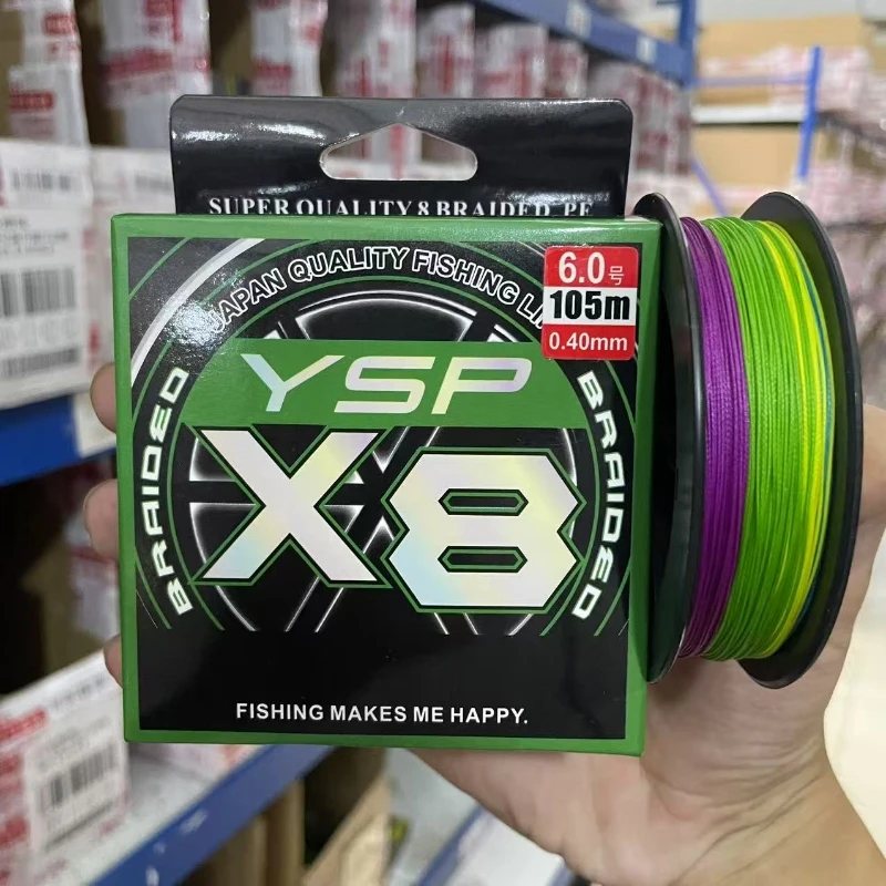 YGKV8 105M Импортированный сверхдальний микроматериал из Японии с прочной леской для лошади и основной линией полиэтилена 2072
YGKV8 105M Импортированный сверхдальний микроматериал из Японии с прочной леской для лошади и основной линией полиэтилена 2072