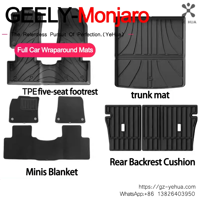 For GEELY Monjaro Manjaro Xingyue L KX11 2021-2024 ZhiKing Hybrid foot mats surrounded by TPE floor mats Tailgate main mats
For GEELY Monjaro Manjaro Xingyue L KX11 2021-2024 ZhiKing Hybrid foot mats surrounded by TPE floor mats Tailgate main mats