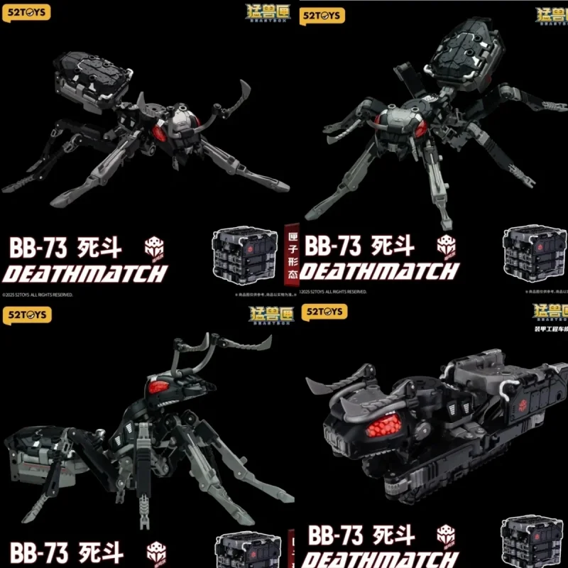 В наличии оригинальные 52 игрушки Beast Box Bb-73 Deathmatch Ant универсальные мультимодовые игрушки животное насекомое Коллекционная фигурка модель
В наличии оригинальные 52 игрушки Beast Box Bb-73 Deathmatch Ant универсальные мультимодовые игрушки животное насекомое Коллекционная фигурка модель