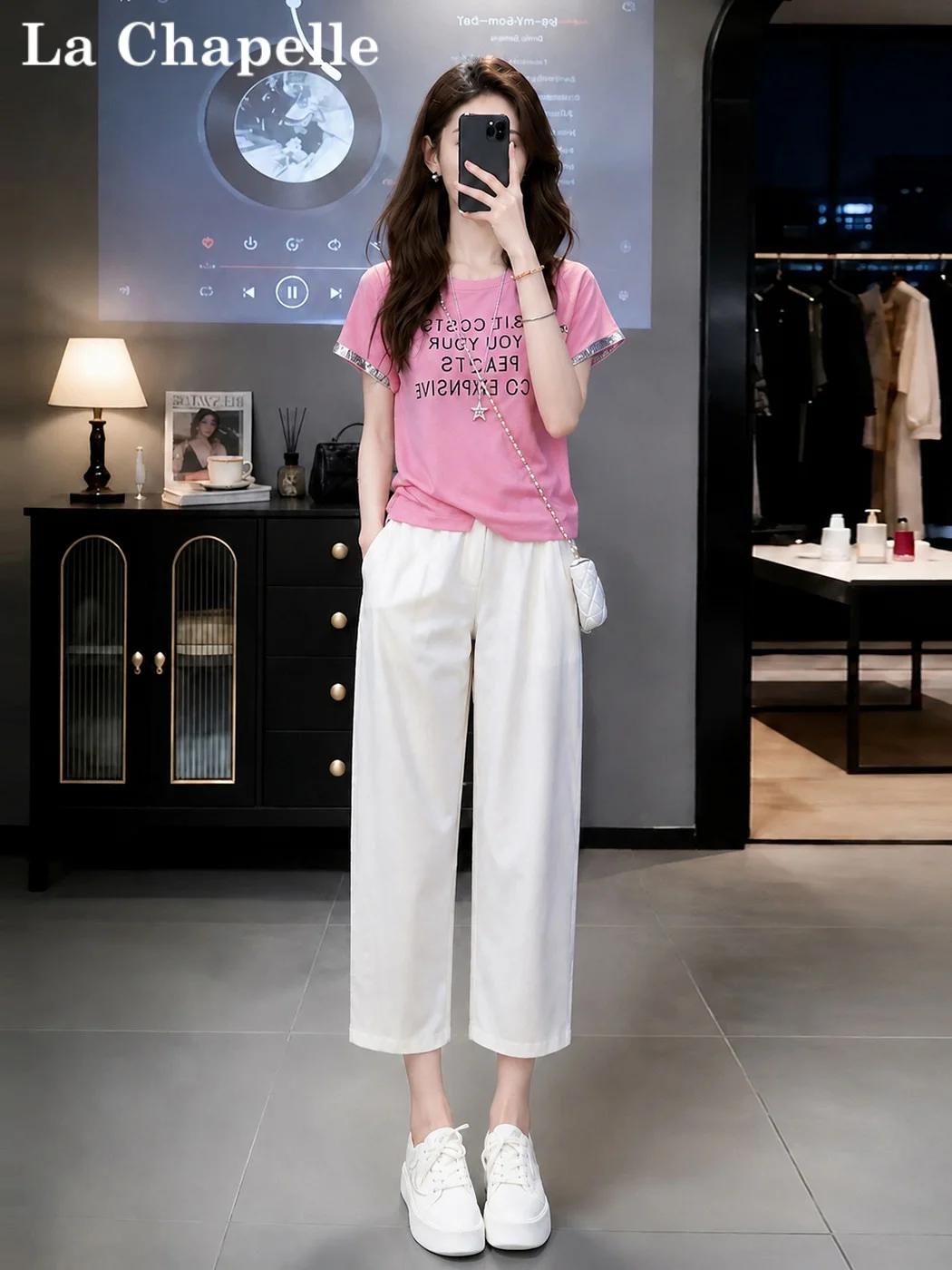La Chapelle Fashion Casual Set Women Summer 2026 New Elegant Youthful Pink Short Sleeve T-Shirt Two Piece Set Breathable
La Chapelle Fashion Casual Set Women Summer 2026 New Elegant Youthful Pink Short Sleeve T-Shirt Two Piece Set Breathable