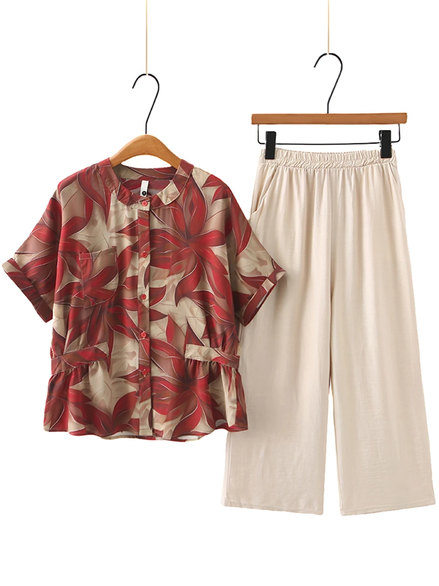Lightweight Short Sleeve T-Shirt Set for Mom Summer Fashionable Elegant Middle-Aged Women Cotton Moisture-Wicking Quick-Dry
Lightweight Short Sleeve T-Shirt Set for Mom Summer Fashionable Elegant Middle-Aged Women Cotton Moisture-Wicking Quick-Dry
