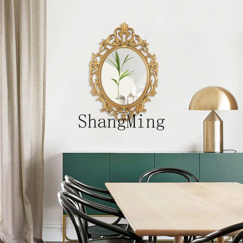 FG retro mirror living room entrance wall-mounted bathroom mirror classic oval decorative mirror
FG retro mirror living room entrance wall-mounted bathroom mirror classic oval decorative mirror