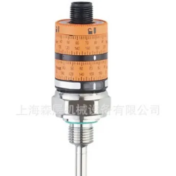 2025 IFM Yifumen temperature switch TK6110 Shanghai Senlayer spot new price is good
2025 IFM Yifumen temperature switch TK6110 Shanghai Senlayer spot new price is good