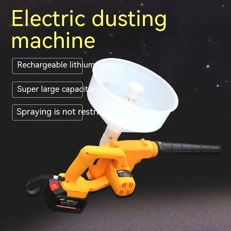 Electric Portable Dry Powder Dispenser, Handheld Sprayer for Household Sanitation Cleaning
Electric Portable Dry Powder Dispenser, Handheld Sprayer for Household Sanitation Cleaning