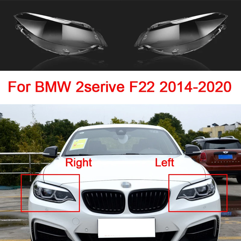 Чехол для передней фары автомобиля для BMW M2 2series Coupe 2014-2020, прозрачный абажур, оболочка для лампы, маски, линзы, стеклянные фары
Чехол для передней фары автомобиля для BMW M2 2series Coupe 2014-2020, прозрачный абажур, оболочка для лампы, маски, линзы, стеклянные фары