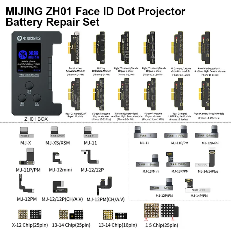 MIJING ZH01 Face ID Repair Dot Matrix Flex Cable For IP X XR 11 12 13 14 15 Pro Battery Data Change FPC Camera Repair Programmer
MIJING ZH01 Face ID Repair Dot Matrix Flex Cable For IP X XR 11 12 13 14 15 Pro Battery Data Change FPC Camera Repair Programmer