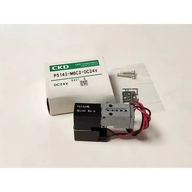 1PC For use with Sodick slow wire solenoid valve P5142-M6C2-DC24V pneumatic valve 
1PC For use with Sodick slow wire solenoid valve P5142-M6C2-DC24V pneumatic valve