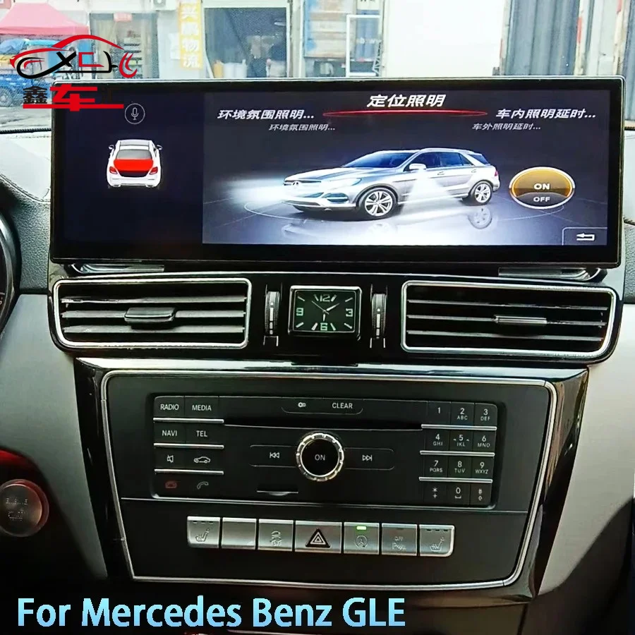 14.9inch For Mercedes Benz GLE GLS W166 X166 2012-2018 Car Radio Android 14 Car Multimedia Player Screen Wireless Carplay GPS 4G
14.9inch For Mercedes Benz GLE GLS W166 X166 2012-2018 Car Radio Android 14 Car Multimedia Player Screen Wireless Carplay GPS 4G
