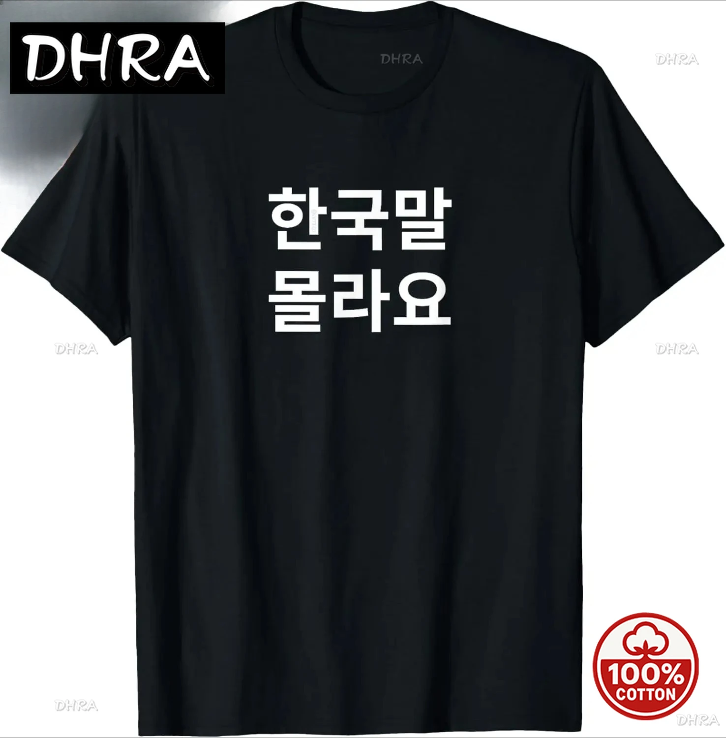 Funny Playful Korean Hangul Words T-Shirt Cotton Unisex Summer Streetwear Tops Minimalist style T Shirts Printed T-shirt Top
Funny Playful Korean Hangul Words T-Shirt Cotton Unisex Summer Streetwear Tops Minimalist style T Shirts Printed T-shirt Top