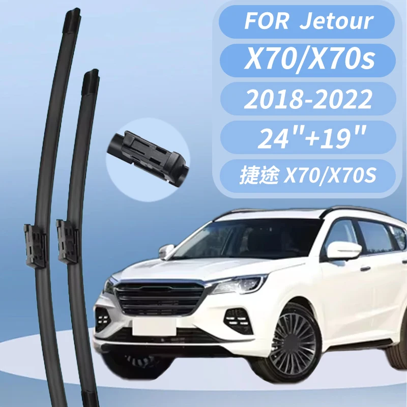 Wiper Front Wiper Blades Set For Jetour X70 X70s 2018-2022 Windshield Car Accessories 24"+19"
Wiper Front Wiper Blades Set For Jetour X70 X70s 2018-2022 Windshield Car Accessories 24"+19"