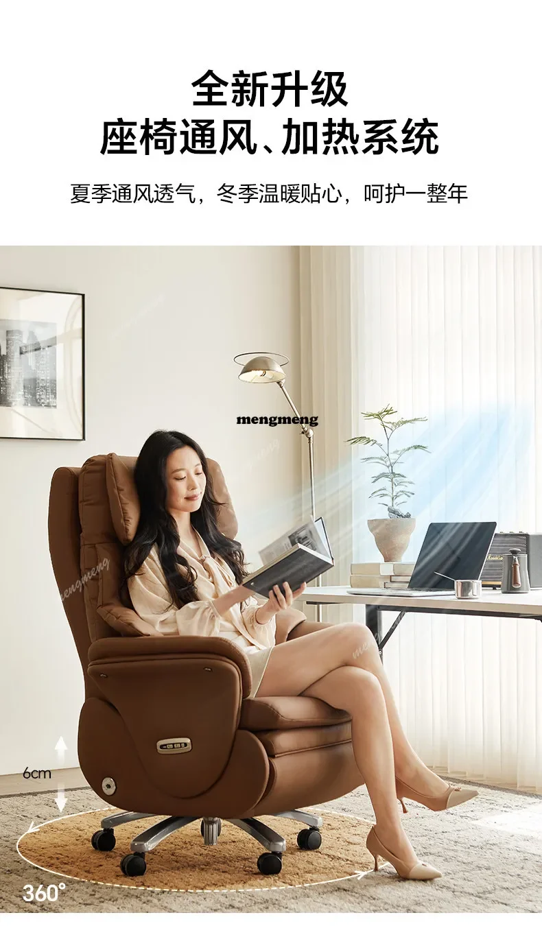 Best seller Electric high-end leather boss chair seat ventilation massage heating office computer chair home comfort
Best seller Electric high-end leather boss chair seat ventilation massage heating office computer chair home comfort
