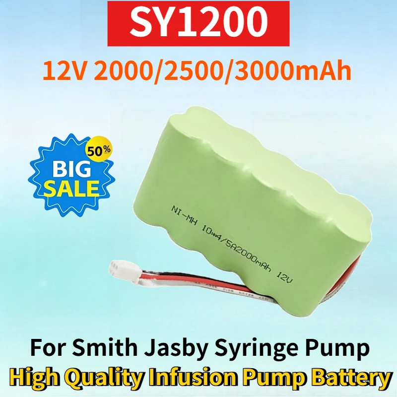 SY1200 12V 2000/2500/3000mAh Rechargeable Battery for Smith Jasby Syringe Pump High Quality Infusion Pump Replacement Battery
SY1200 12V 2000/2500/3000mAh Rechargeable Battery for Smith Jasby Syringe Pump High Quality Infusion Pump Replacement Battery