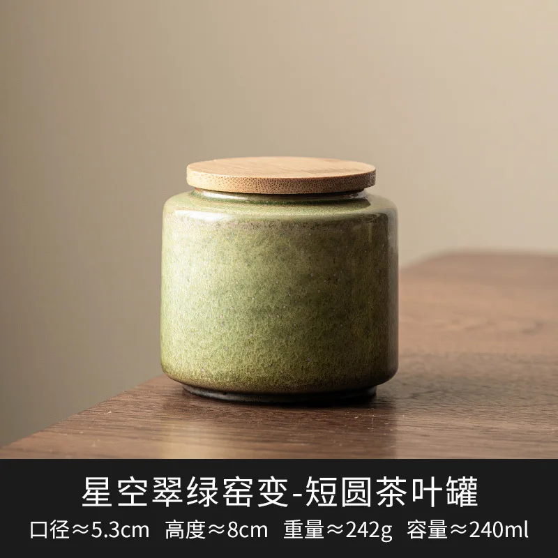 Chinese Vintage Tea Can Creative Ceramic Sealed General Can Home Kitchen Pu'er Tie Guan Yin Storage Can Tea Ceremony Accessories
Chinese Vintage Tea Can Creative Ceramic Sealed General Can Home Kitchen Pu'er Tie Guan Yin Storage Can Tea Ceremony Accessories