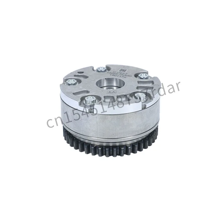 Suitable for Nissan Qida timing gear timing gauge eccentric shaft tooth sprocket adjuster VVT wheel 13025-1ka0d
Suitable for Nissan Qida timing gear timing gauge eccentric shaft tooth sprocket adjuster VVT wheel 13025-1ka0d