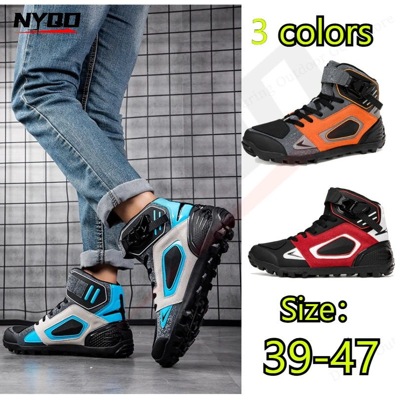 Men Women Motorcycle Riding Boots Biker Racing All Season Motocross Touring Short Protective Anti-slip Wear-resistant Footwear
Men Women Motorcycle Riding Boots Biker Racing All Season Motocross Touring Short Protective Anti-slip Wear-resistant Footwear