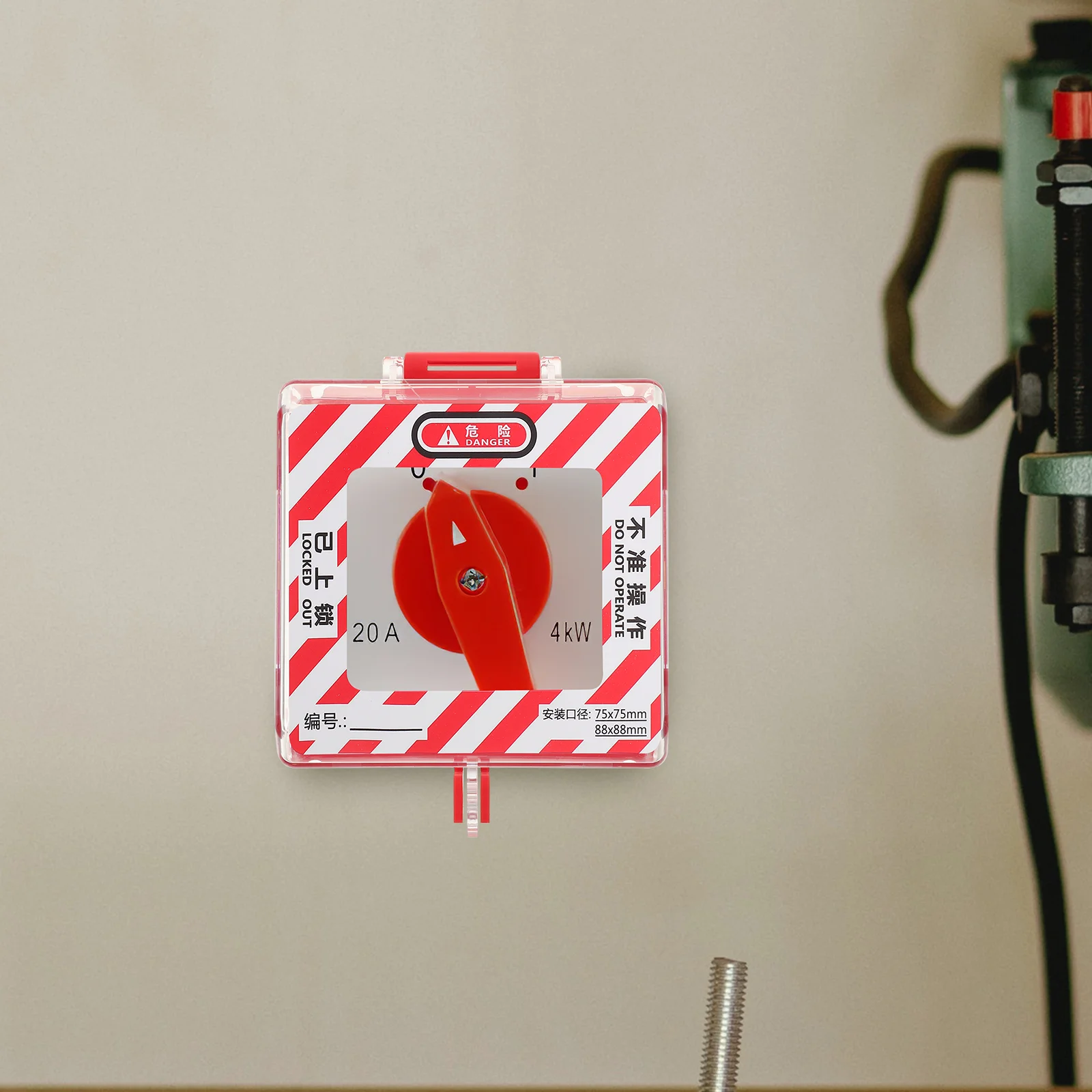 Clear Wall Cover Guard Lock Button Cap Protective Red Lid for Home Office School Easy Install Lasting QBS01 Prevent
Clear Wall Cover Guard Lock Button Cap Protective Red Lid for Home Office School Easy Install Lasting QBS01 Prevent