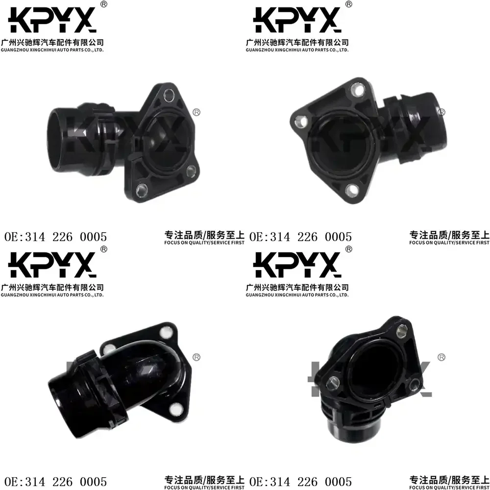 Cooling Water Pipe Connector Thermostat Flange for BMW 3 Series Z3 E36 E46 Car Radiator Hose Fitting for Automotive Cooling
Cooling Water Pipe Connector Thermostat Flange for BMW 3 Series Z3 E36 E46 Car Radiator Hose Fitting for Automotive Cooling