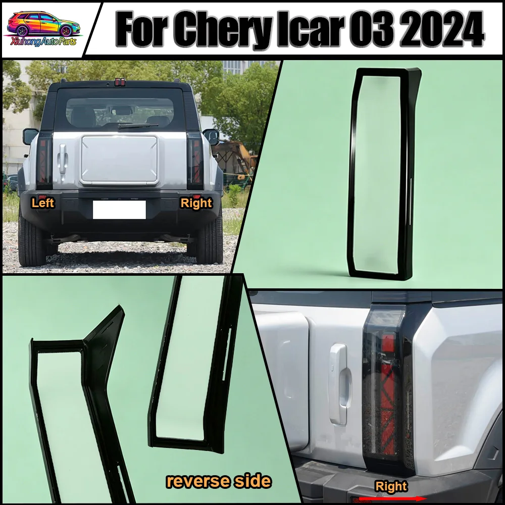 Car Accessories Rear Taillight Shell Tail Lamp Cover 2024 For Chery Icar 03 Brake Lights Mask Replace The Original Lampshade
Car Accessories Rear Taillight Shell Tail Lamp Cover 2024 For Chery Icar 03 Brake Lights Mask Replace The Original Lampshade