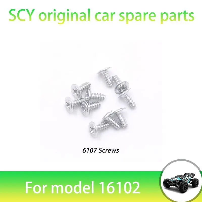 Оригинальные запасные части для радиоуправляемых автомобилей SCY 16102PRO 1/16, винты 6107, подходит для автомобилей SCY 16101 16102
Оригинальные запасные части для радиоуправляемых автомобилей SCY 16102PRO 1/16, винты 6107, подходит для автомобилей SCY 16101 16102