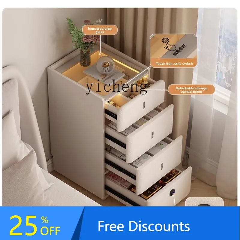 FZ Cream Wind Living Room Sofa Side Cabinet Ultra Narrow Light Luxury Modern Simple Fingerprint Lock Locker
FZ Cream Wind Living Room Sofa Side Cabinet Ultra Narrow Light Luxury Modern Simple Fingerprint Lock Locker