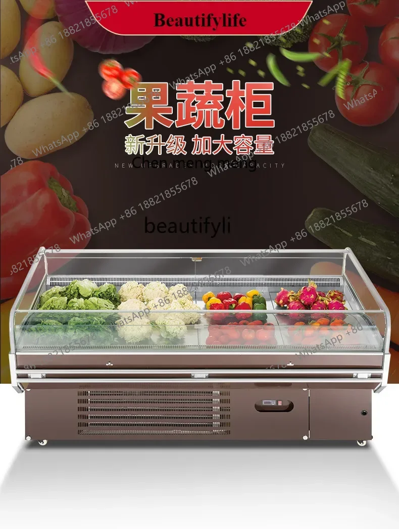 Лидер продаж, витрина, горизонтальный холодильник, открытая морозильная камера для овощей, воздушная занавеска для супермаркета, кабина для хранения свежести
Лидер продаж, витрина, горизонтальный холодильник, открытая морозильная камера для овощей, воздушная занавеска для супермаркета, кабина для хранения свежести
