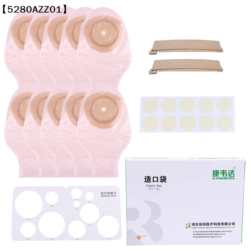 PresseHMA58 Selbst10 шт. Система сливного клапана Колостомические мешки для взрослых Одноразовый колостомический мешок Открытие с уплотнительным зажимом для стомы пациента
PresseHMA58 Selbst10 шт. Система сливного клапана Колостомические мешки для взрослых Одноразовый колостомический мешок Открытие с уплотнительным зажимом для стомы пациента
