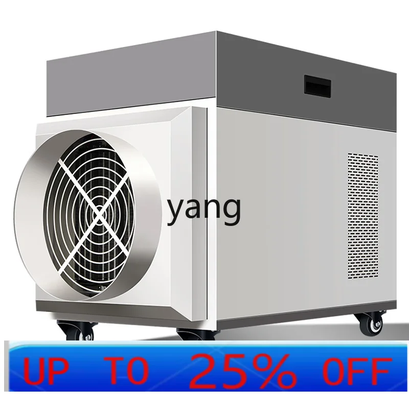 YJQ industrial breeding brooding drying heater large area commercial high power electric heater
YJQ industrial breeding brooding drying heater large area commercial high power electric heater