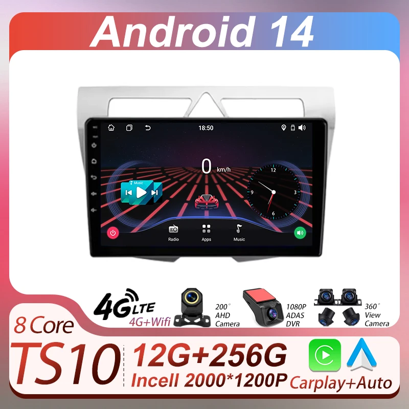 2Din Android 14 Autoradio Car Radio Multimedia Player For Kia Morning Picanto 2007 - 2011 Autoradio 8 Core CarPlay Touch Screen
2Din Android 14 Autoradio Car Radio Multimedia Player For Kia Morning Picanto 2007 - 2011 Autoradio 8 Core CarPlay Touch Screen